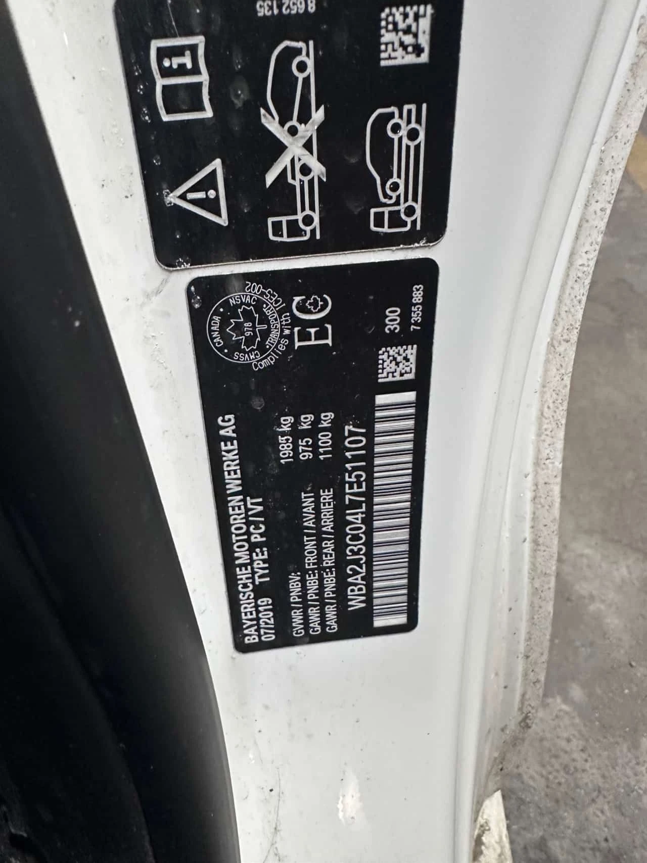 BMW 230 * 230i xDrive * CARFAX * ЦЕНА ДО БГ, снимка 11 - Автомобили и джипове - 54046827