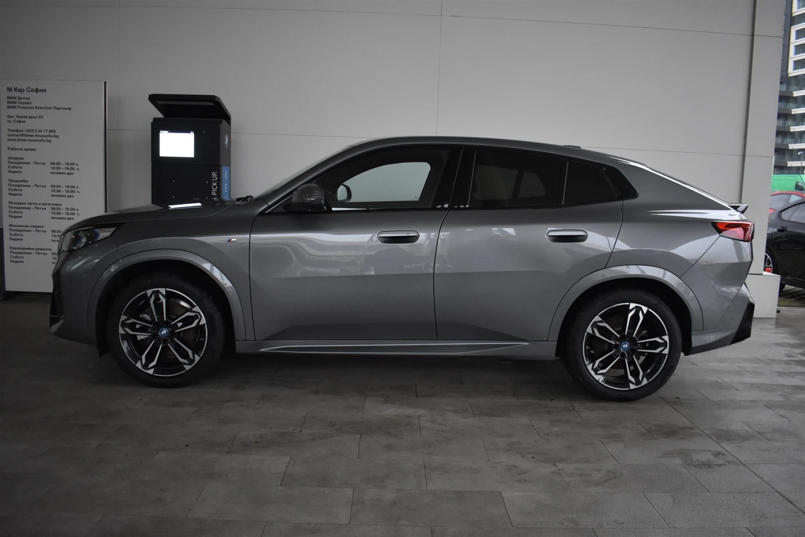 BMW iX2 xDrive30 | Mobile.bg � ����������� 3