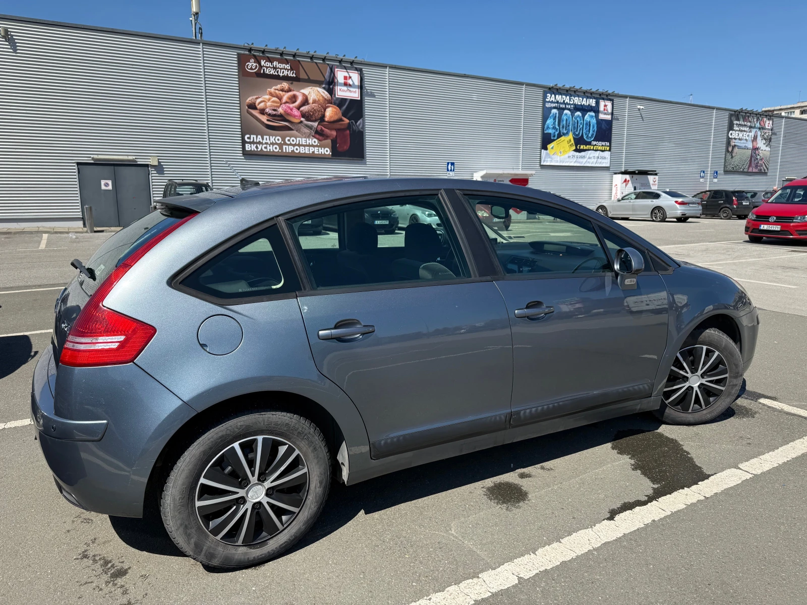 Citroen C4 1.6 HDI * NAVI * ANDROID AUTO * APPLE CARPLAY, снимка 4 - Автомобили и джипове - 54113491