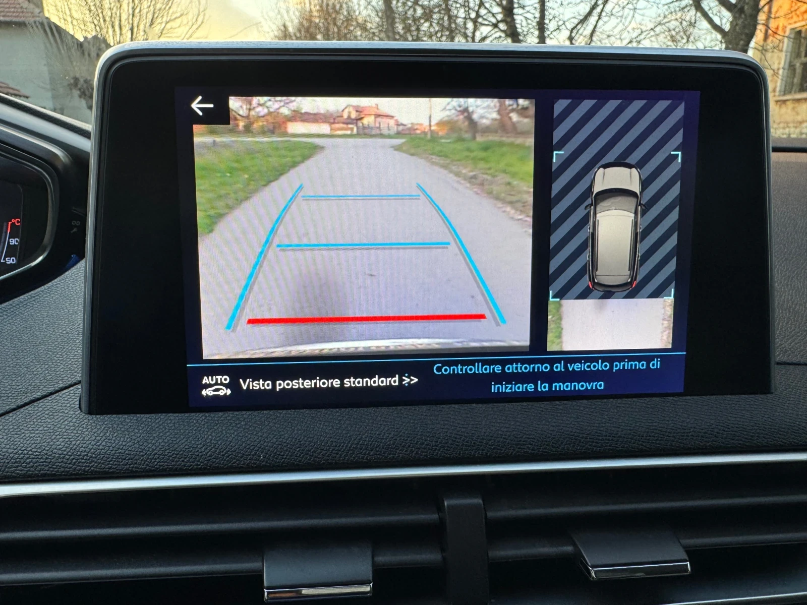 Peugeot 3008 1.6HDi:;Allure;:Avtomat, снимка 17 - Автомобили и джипове - 54169790