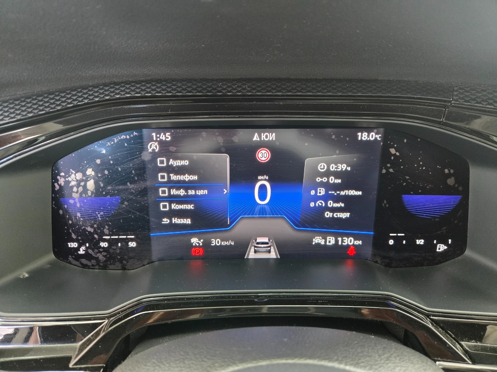 VW Polo 24 МЕСЕЦА ГАРАНЦИЯ!!!DIGITAL* КРУИЗ КОНТРОЛ* , снимка 11 - Автомобили и джипове - 54800487