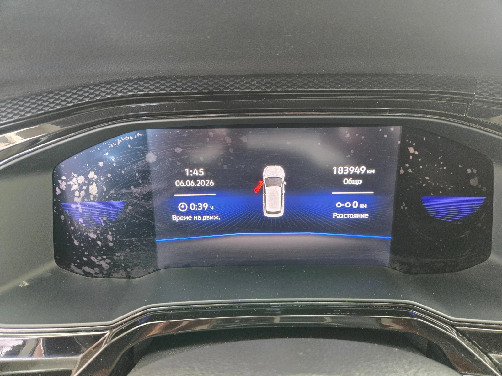 VW Polo 24 МЕСЕЦА ГАРАНЦИЯ!!!DIGITAL* КРУИЗ КОНТРОЛ* , снимка 12 - Автомобили и джипове - 54800487