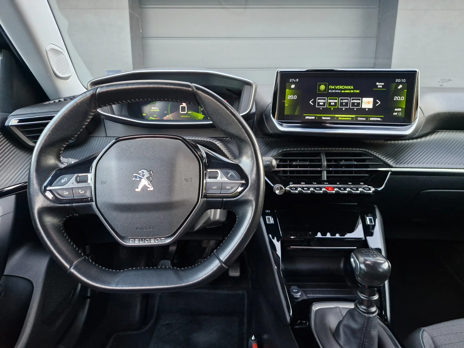 Peugeot 2008 1.5 HDi ALLURE , снимка 9 - Автомобили и джипове - 55619132