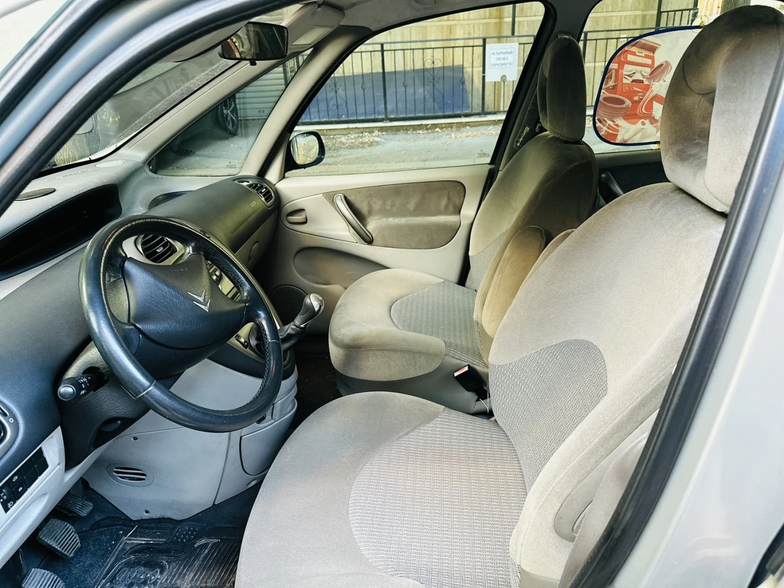 Citroen Xsara picasso, снимка 4 - Автомобили и джипове - 55645720