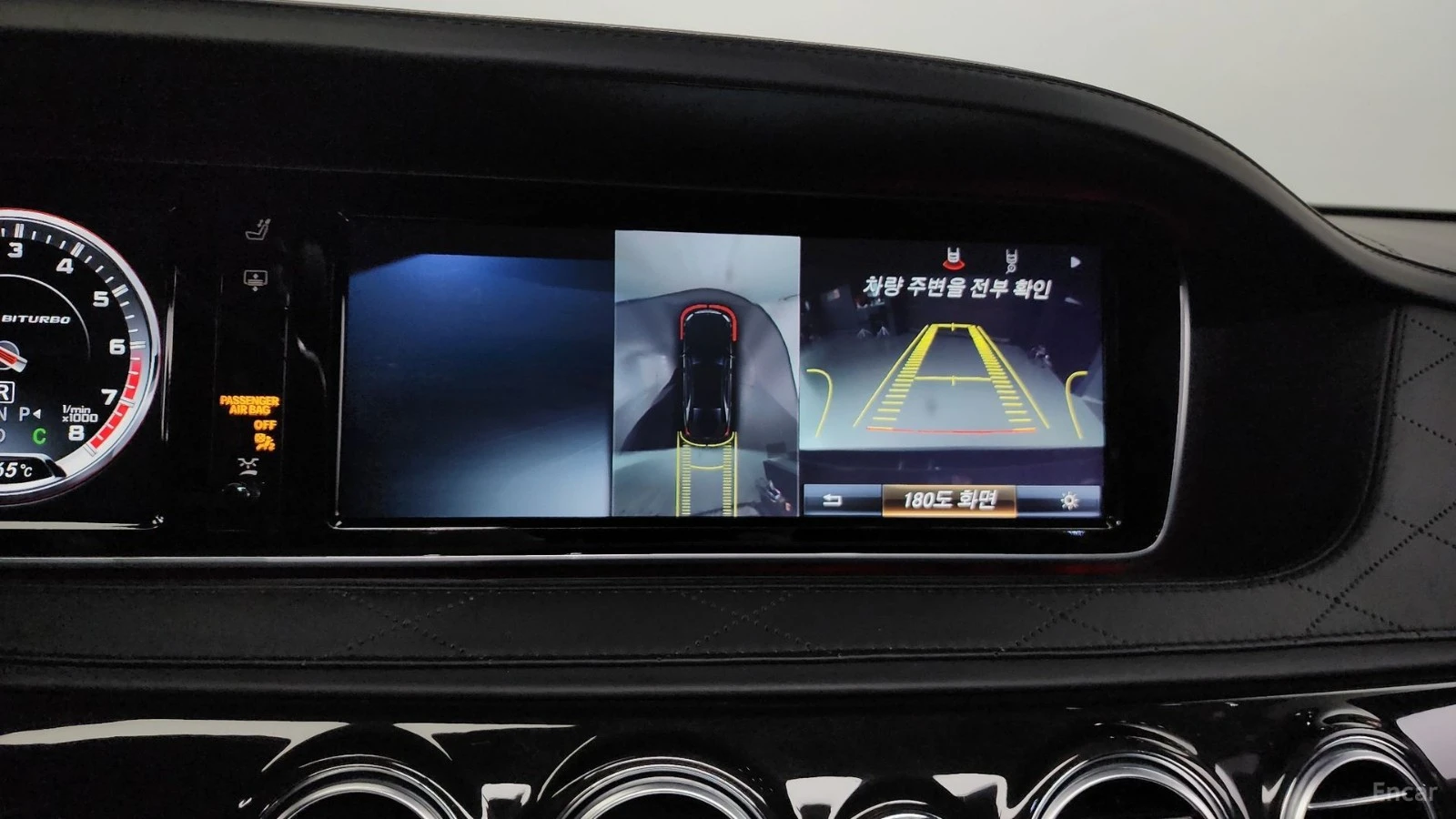 Mercedes-Benz S 65 AMG HUD* 360* МОНИТОРИ* АВТОКРЕДИТ, снимка 13 - Автомобили и джипове - 55691379