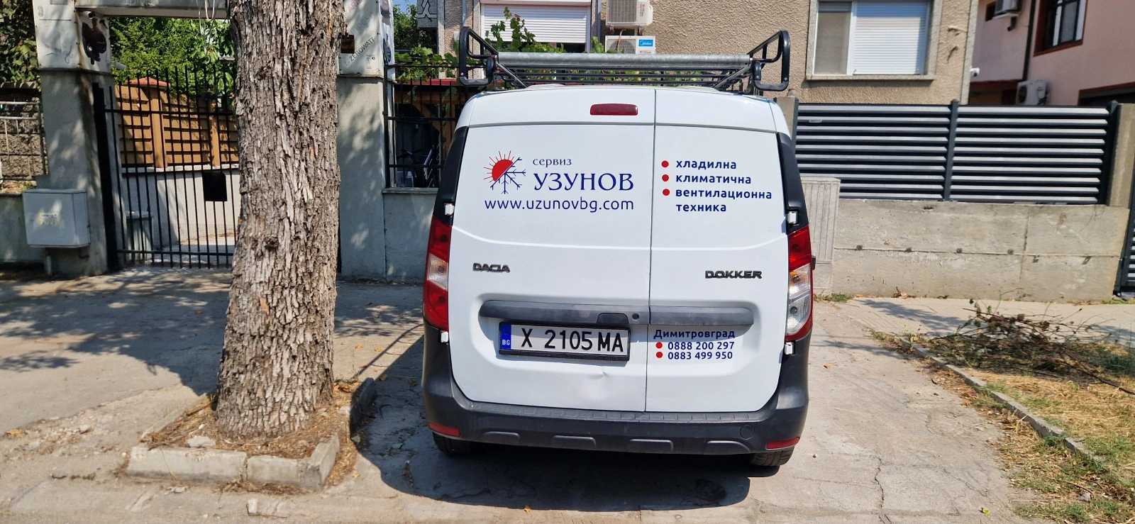 Dacia Dokker, снимка 7 - Автомобили и джипове - 56496088