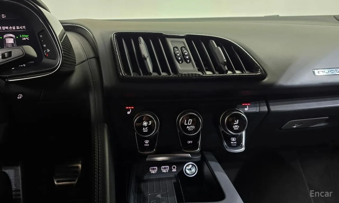 Audi R8 5.2 V10 Performance Coupe, снимка 12 - Автомобили и джипове - 56042061