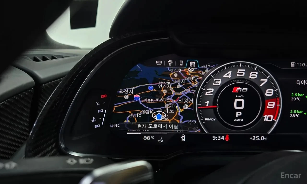 Audi R8 5.2 V10 Performance Coupe, снимка 17 - Автомобили и джипове - 56042061