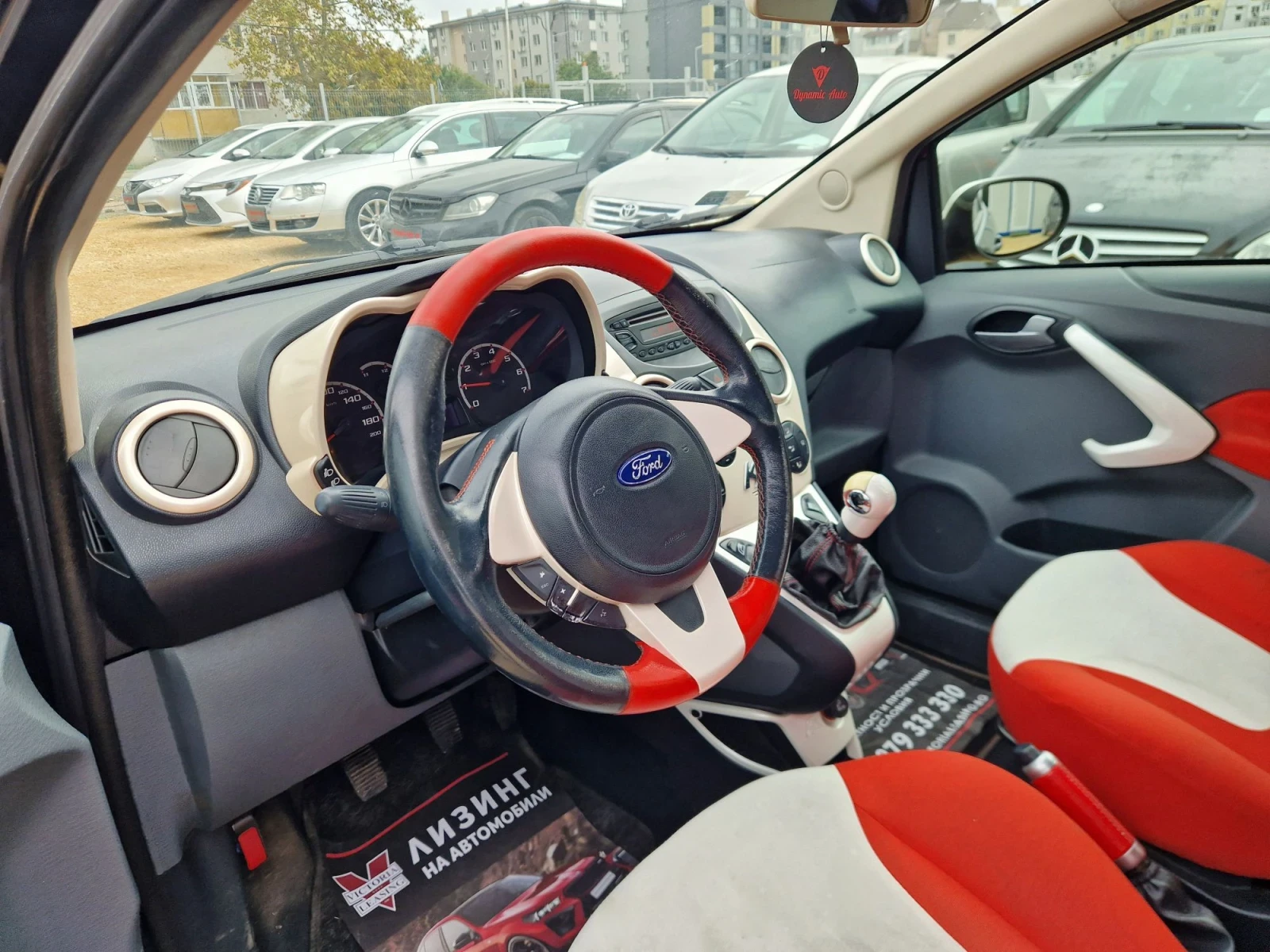 Ford Ka ������ / ������ / ������� �������  | Mobile.bg � ����������� 9