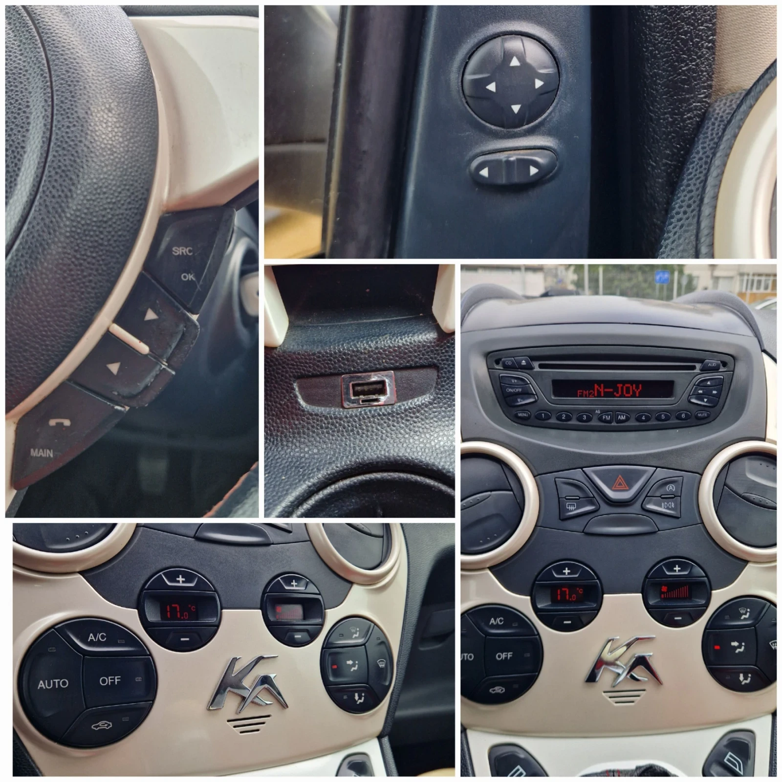 Ford Ka ������ / ������ / ������� �������  | Mobile.bg � ����������� 17