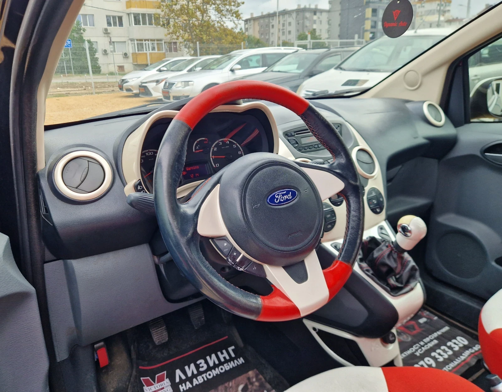 Ford Ka ������ / ������ / ������� �������  | Mobile.bg � ����������� 10