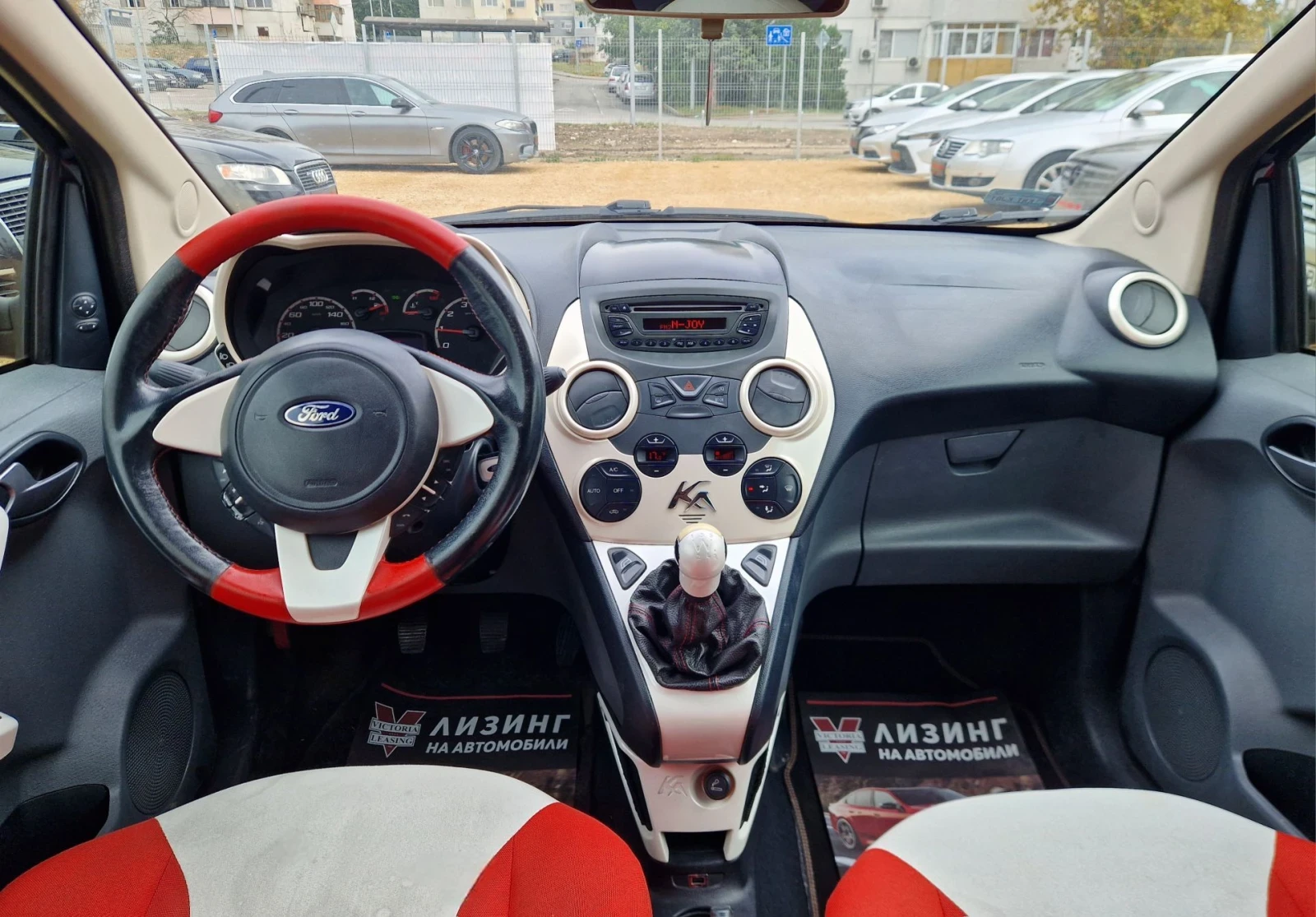 Ford Ka ������ / ������ / ������� �������  | Mobile.bg � ����������� 13
