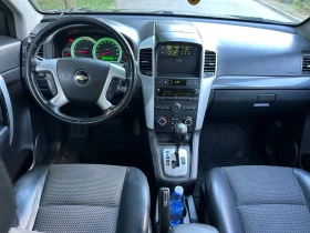Chevrolet Captiva 2.0 4x4 АВТОМАТИК, снимка 8