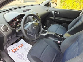 Nissan Qashqai + 2/2, 000DCI/4x4/EURO5B , снимка 8
