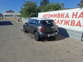 Mini Countryman All4, снимка 4