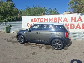 Mini Countryman All4, снимка 2
