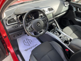 Renault Kadjar 1.5 dci Eco2 Energy Intens automatic | Mobile.bg   9