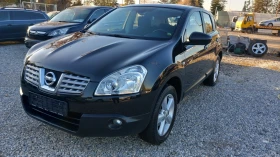     Nissan Qashqai 1.5dci