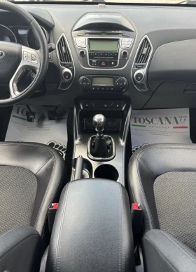 Обява за продажба на Hyundai IX35 1.7crdi* Кожа * Подгрев * Лизинг ~12 900 лв. - изображение 6