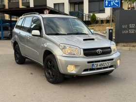 Toyota Rav4 2.0 D 4x4 - 5400 лв. - 85809688 4