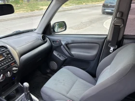 Toyota Rav4 2.0 D 4x4 - 5400 лв. - 85809688 13