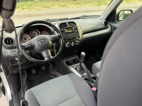 Toyota Rav4 2.0 D 4x4 - 5400 лв. - 85809688 14