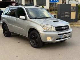 Toyota Rav4 2.0 D 4x4 - 5400 лв. - 85809688 3