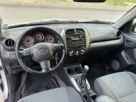 Toyota Rav4 2.0 D 4x4 - 5400 лв. - 85809688 15