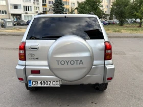 Toyota Rav4 2.0 D 4x4 - 5400 лв. - 85809688 7