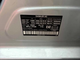 Mercedes-Benz GLA 250 * CARFAX * БЕЗ ПЪРВОНАЧАЛНА ВНОСКА - 34800 лв. / 17792.96 € - 53957842 11