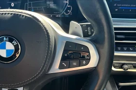 BMW X5 * xDrive45e * CARFAX * БЕЗ ПЪРВОНАЧАЛНА ВНОСКА - 70900 лв. / 36250.59 € - 95258108 9