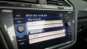 VW Tiguan 2.0TDI PRESTIGE autogeorge.com - 17220 € / 33679.39 лв. - 57767441 15