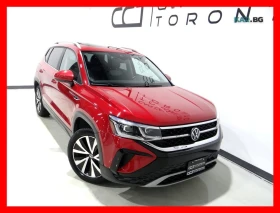 VW Taos * Highline * �������� * 4Motion* (���� �� ��) | Mobile.bg � ����� ������ 2