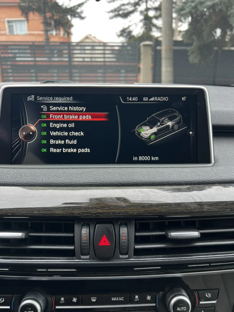 BMW X5 3.0D 258кс HUD, снимка 10 - Автомобили и джипове - 53223454