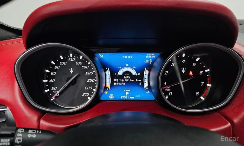 Maserati Levante, снимка 8 - Автомобили и джипове - 53273053