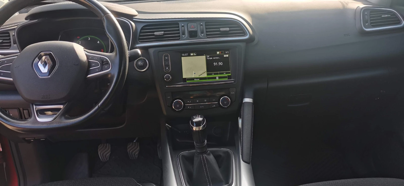 Renault Kadjar 1.6 DCI; 4x4 | Mobile.bg   11