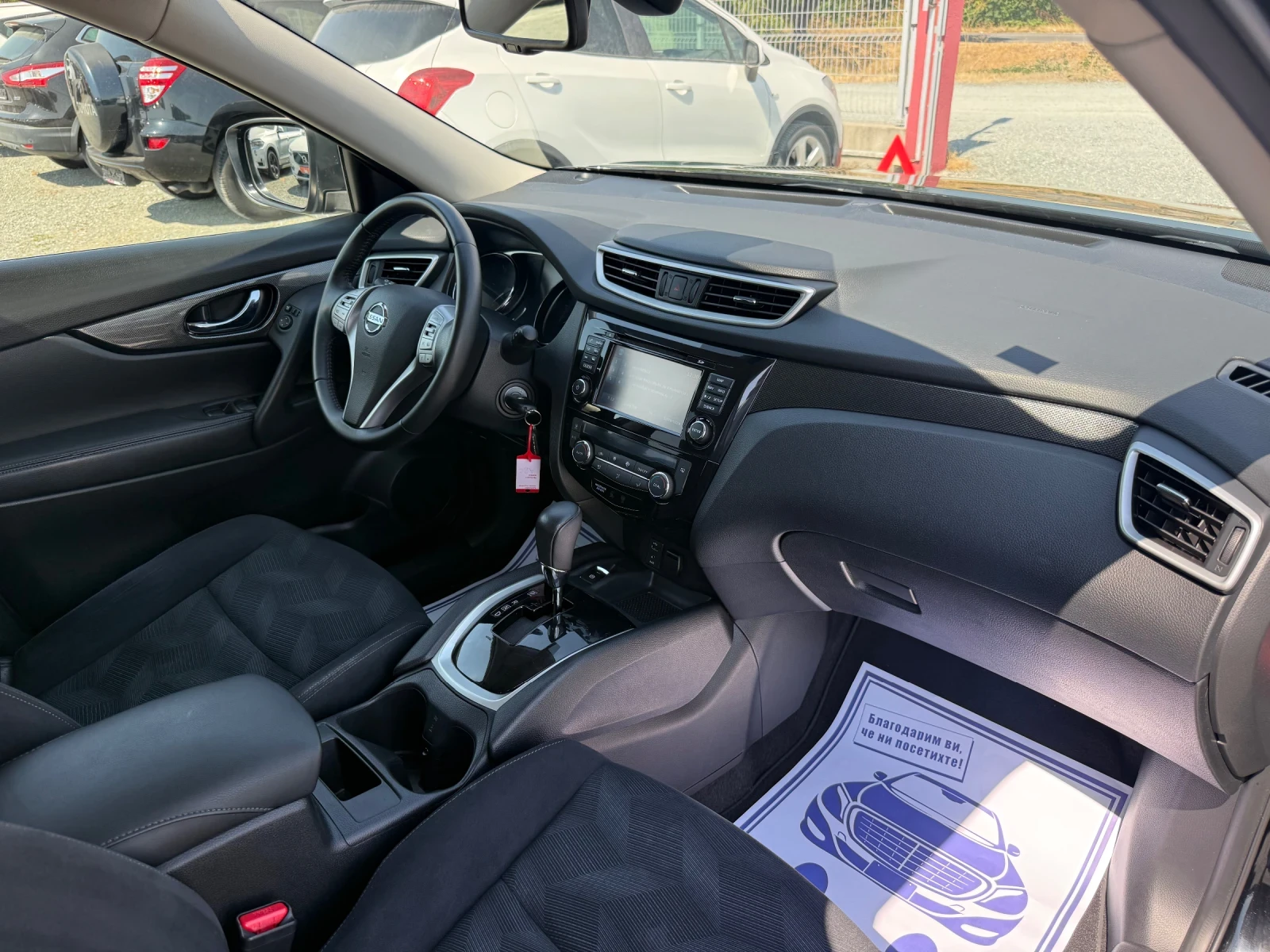 Nissan X-trail (KATO НОВА), снимка 15 - Автомобили и джипове - 53356126