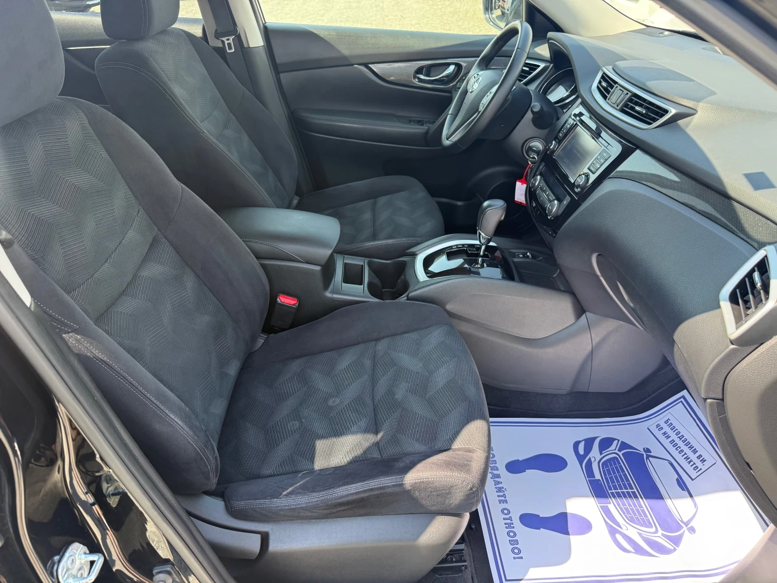 Nissan X-trail (KATO НОВА), снимка 14 - Автомобили и джипове - 53356126