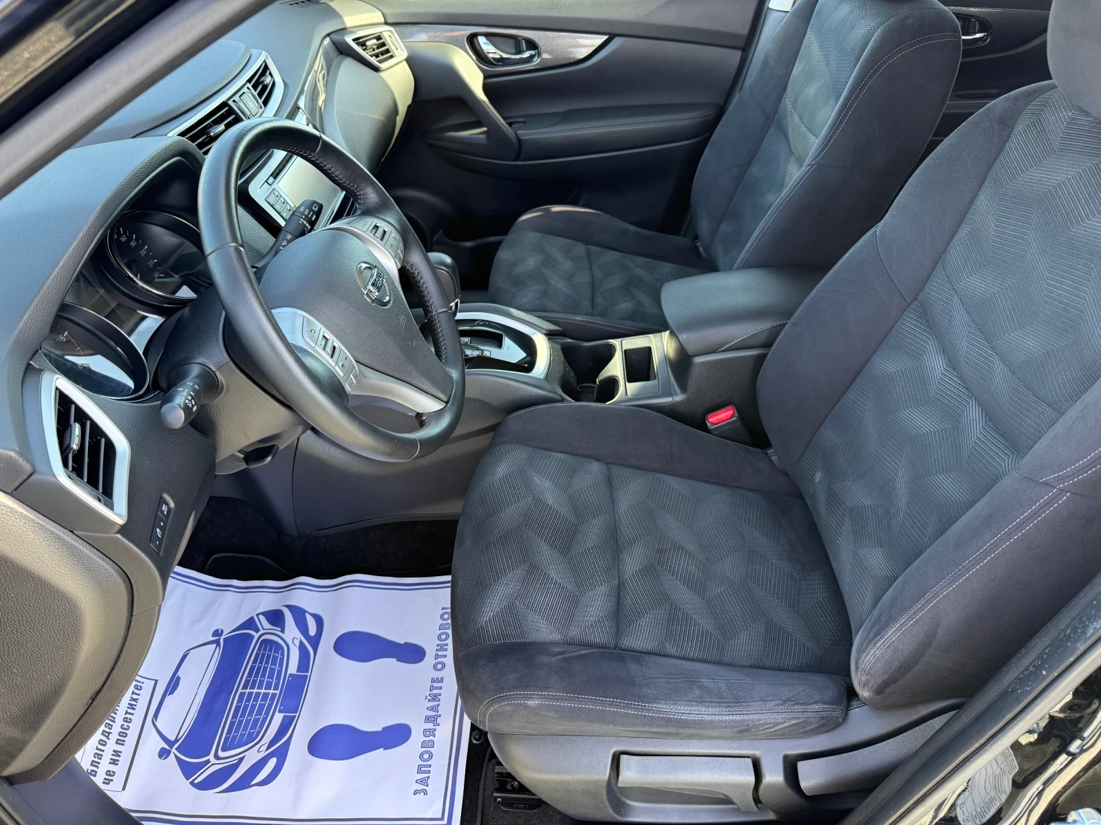 Nissan X-trail (KATO ����) | Mobile.bg � ����������� 11