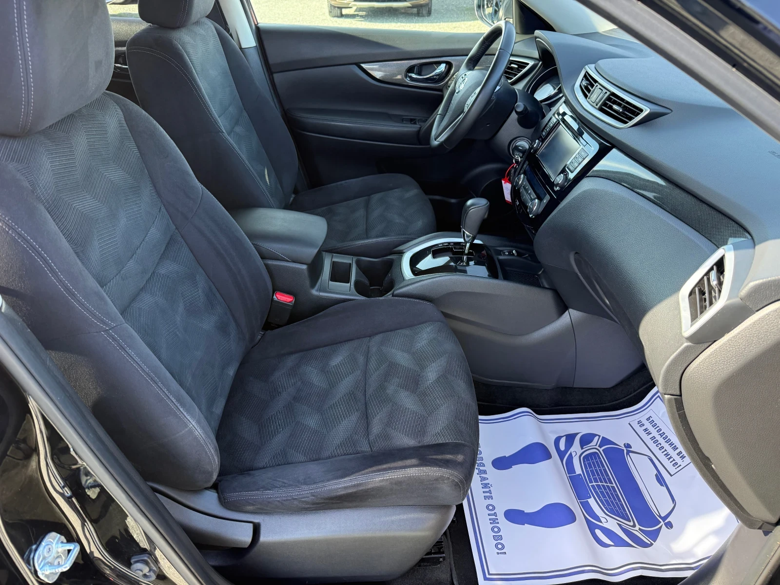 Nissan X-trail (KATO ����) | Mobile.bg � ����������� 14