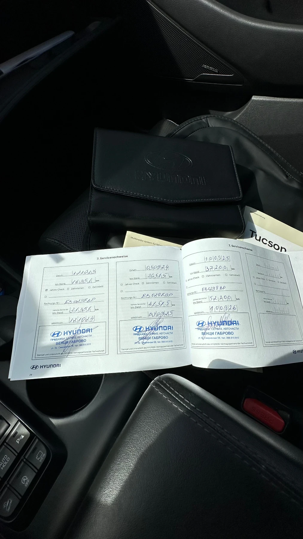 Hyundai Tucson Мек Хибрид 48v, снимка 13 - Автомобили и джипове - 53775344