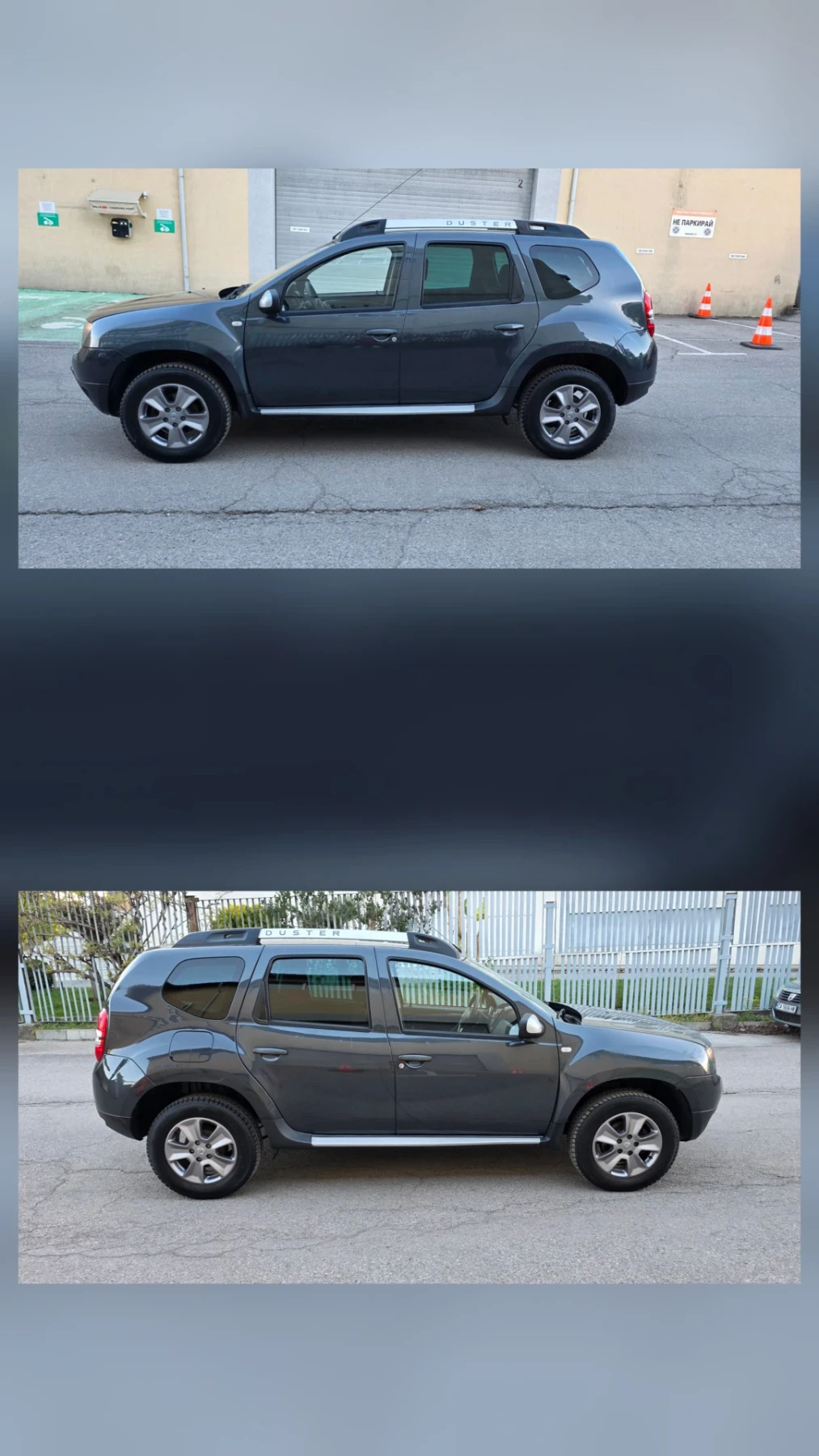 Dacia Duster 1.5 DCI 109k.c 4x4 UNIKAT ITALIA EURO 5B  | Mobile.bg � ����������� 15