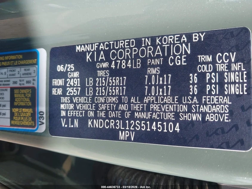 Kia Niro Ev Wind, снимка 9 - Автомобили и джипове - 54378352