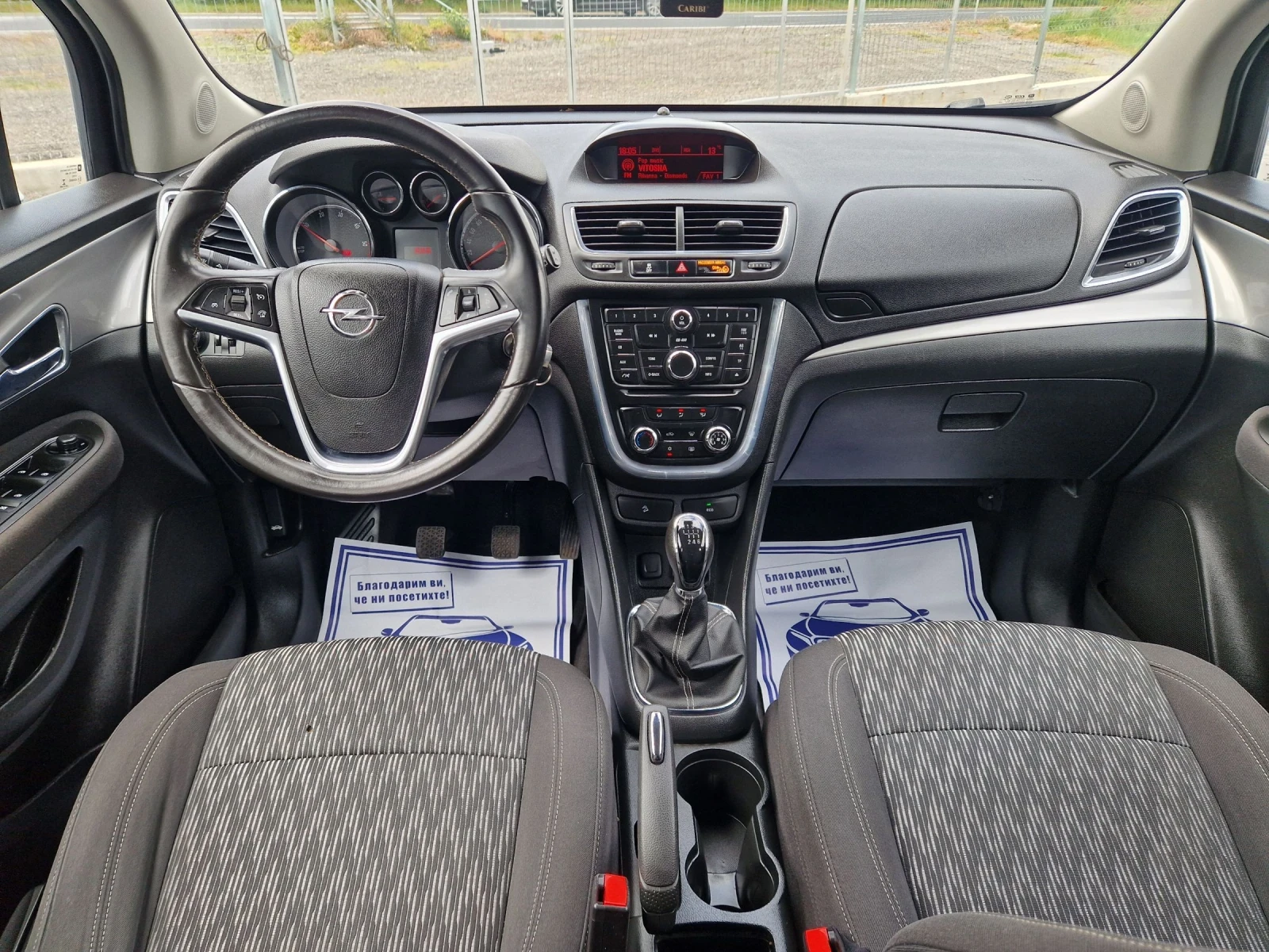 Opel Mokka 1.7CDTI, 131KS.112000KM, снимка 8 - Автомобили и джипове - 54382891