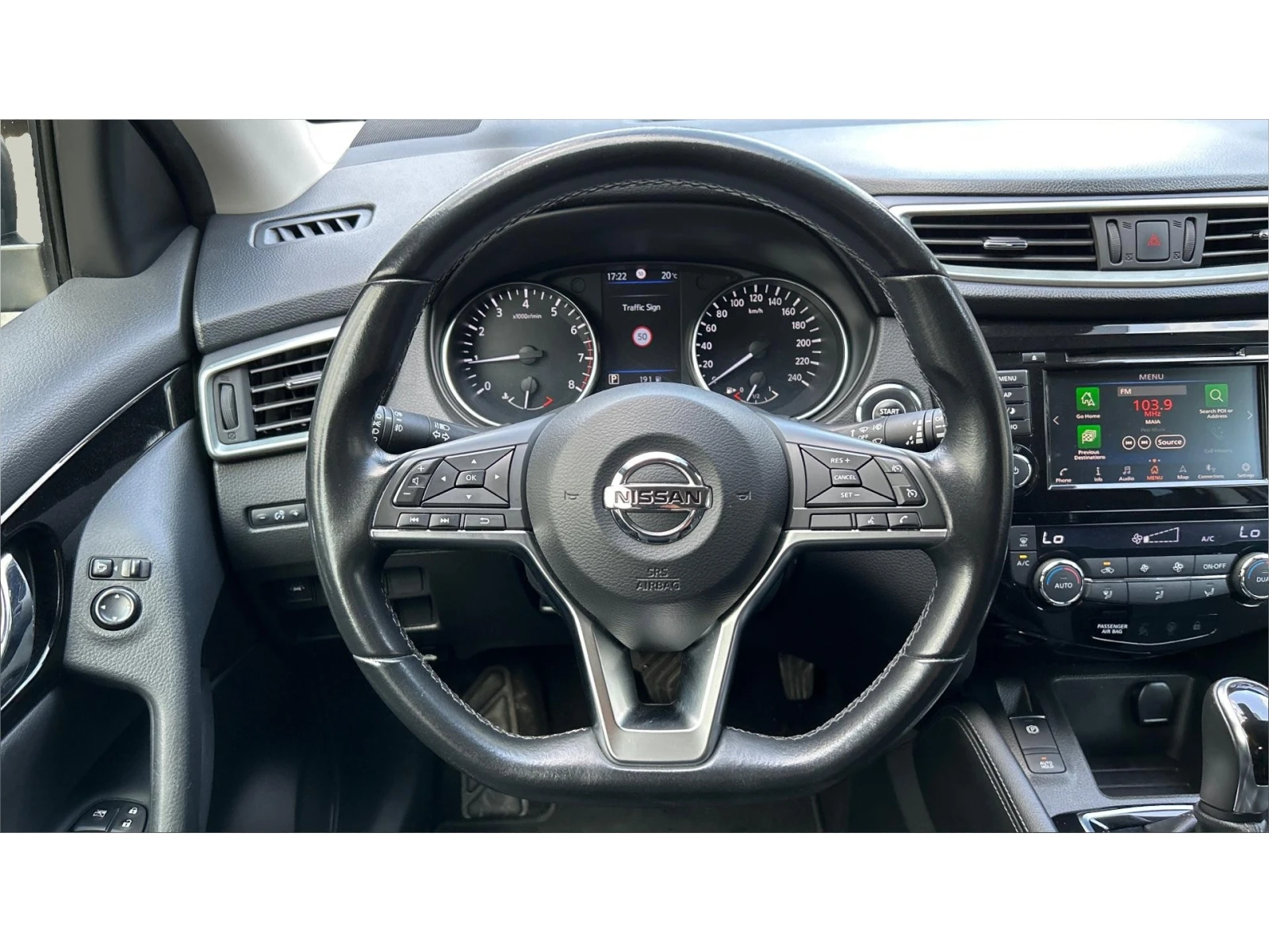 Nissan Qashqai DIG-T N-Connecta , Месечна вноска от 255  , снимка 6 - Автомобили и джипове - 55401616