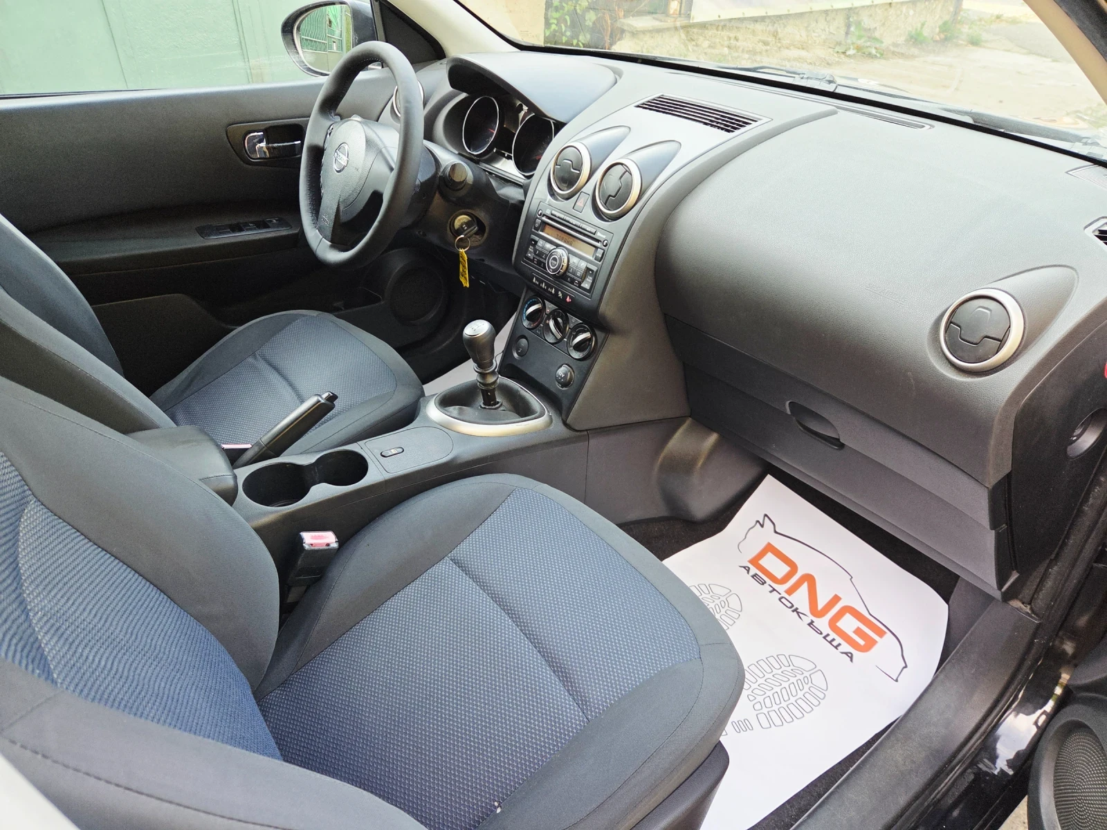 Nissan Qashqai + 2/2, 000DCI/4x4/EURO5B , снимка 9 - Автомобили и джипове - 55579987