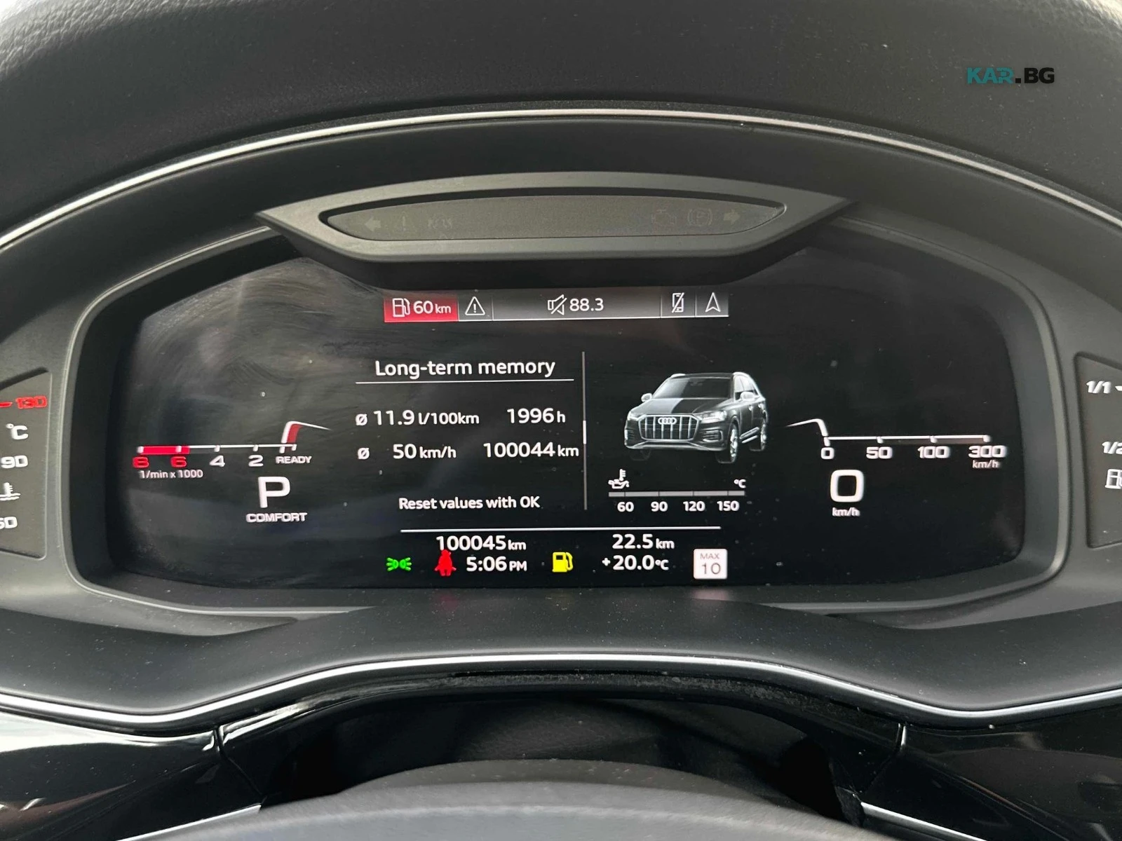 Audi Q7 Progressiv Цена до България & АвтоКредит, снимка 7 - Автомобили и джипове - 56162698