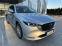 Обява за продажба на Mazda CX-5 2.0i AWD E SKYAACTIV G ~75 600 лв. - изображение 2