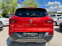 Обява за продажба на Renault Kadjar 1.5 dci Eco2 Energy Intens automatic ~24 900 лв. - изображение 4