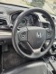 Обява за продажба на Honda Cr-v 2.2/EXCLUSIVE/KEYLESS GO/ПАНОРАМА/ПОДГРЕВ/4Х4 ~28 888 лв. - изображение 11